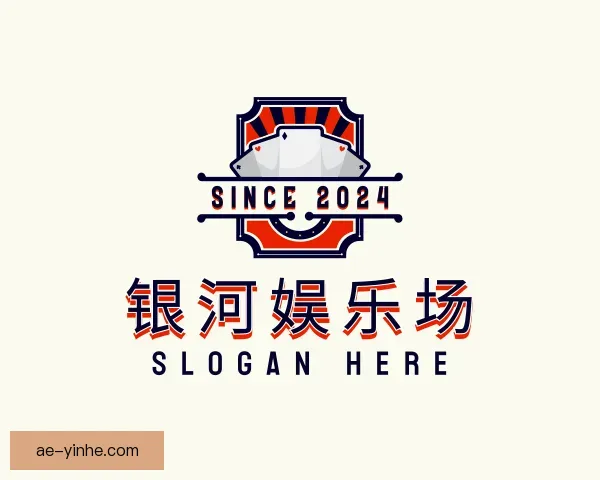 了解银河娱乐场